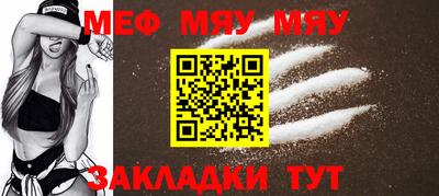 индика Краснодар