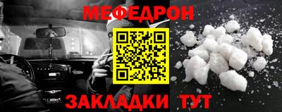 марки lsd Краснознаменск