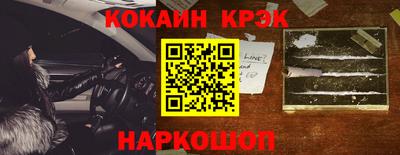 мяу мяу мука Кумертау