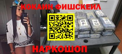 mix Краснокаменск