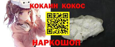 индика Краснодар