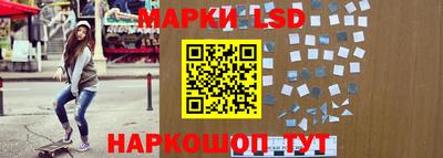 индика Краснодар