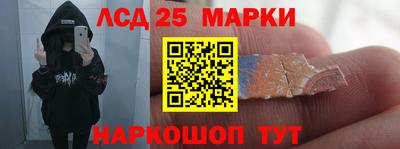 индика Краснодар