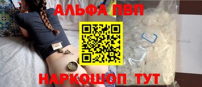 mix Краснокаменск