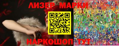 индика Краснодар