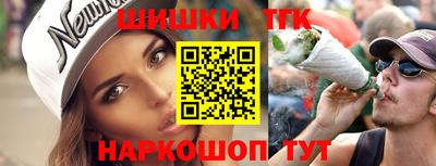 индика Краснодар
