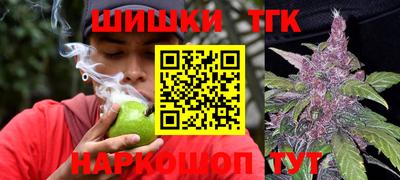 ALPHA-PVP Кунгур