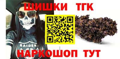 mix Краснокаменск