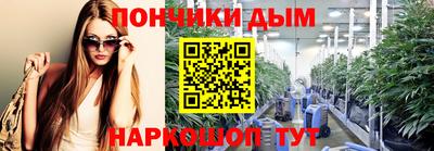 mix Краснокаменск