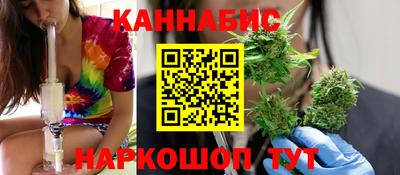 MESCALINE Кулебаки