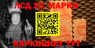 индика Краснодар