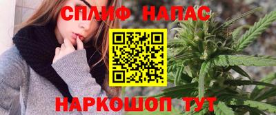 марки lsd Краснознаменск