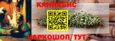 mix Краснокаменск