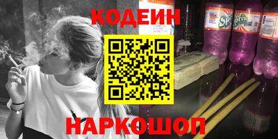 mix Краснокаменск