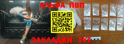 MESCALINE Кулебаки