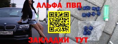 индика Краснодар