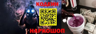 индика Краснодар