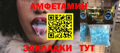 индика Краснодар