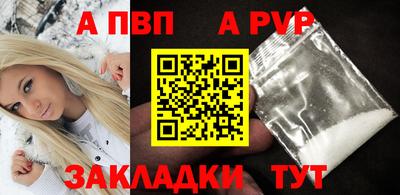 mix Краснокаменск