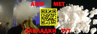 марки lsd Краснознаменск