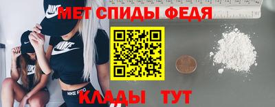 индика Краснодар