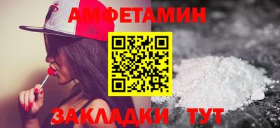 марки lsd Краснознаменск