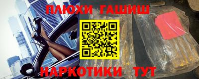 mix Краснокаменск