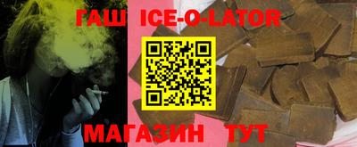 mix Краснокаменск