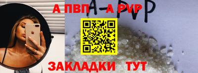 марки lsd Краснознаменск