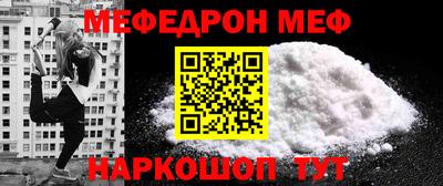 марки lsd Краснознаменск