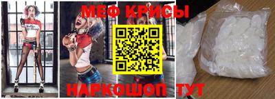 марки lsd Краснознаменск