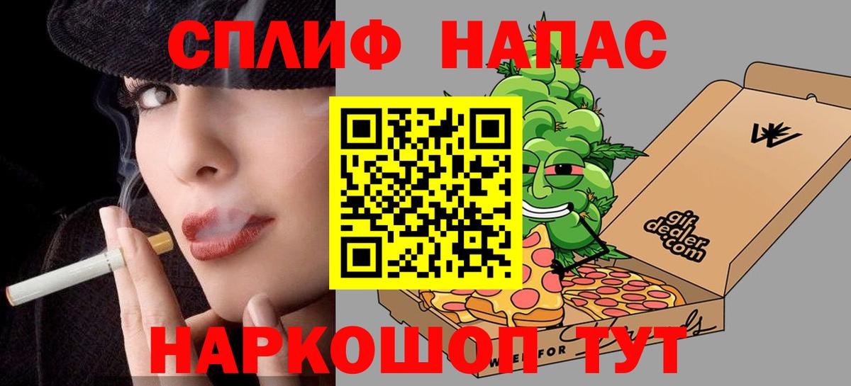 Канабис марихуана  Вход с VPN  Кимовск  Шишки марихуана марихуана  МАРИХУАНА ГИДРОПОН 